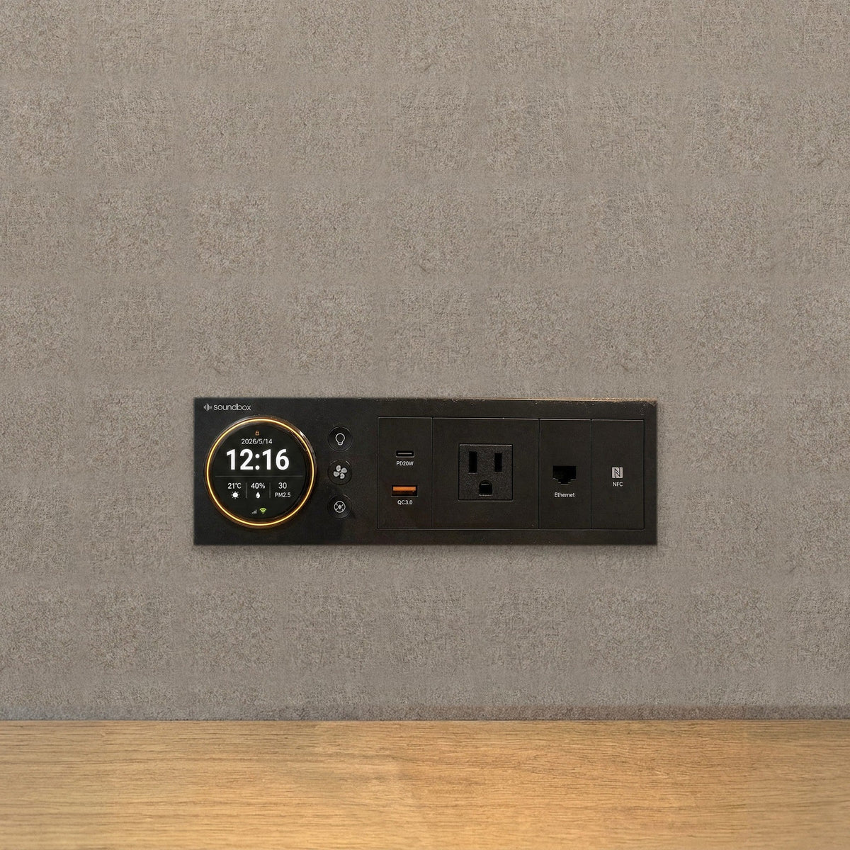 Phone-sized SoundBox control panel at the far end of the right wall inside the VRS Single