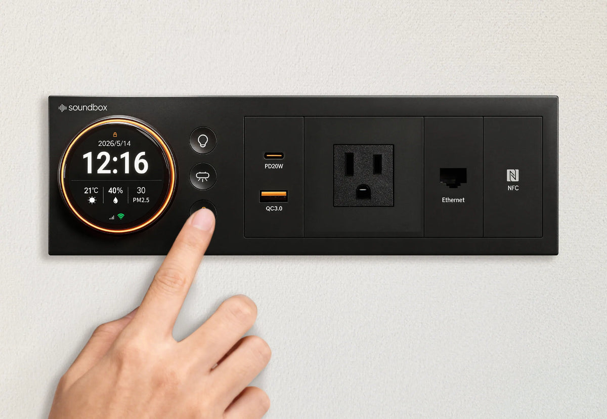 The smart matrix control panel inside a SoundBox VRS pod